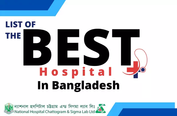 Best Hospital In Bangladesh - National Hospital