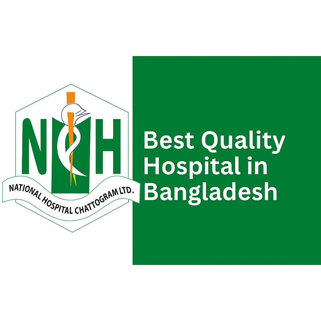 Best Quality Hospital in Bangladesh 